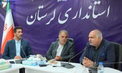 برگزاری نخستین جلسه خیرین میراث فرهنگی لرستان