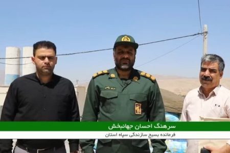 توزیع بیش از ۶ هزار بسته بهداشتی بین مددجویان بهزیستی