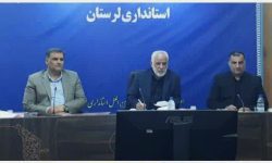 تاکید ویژه بر اجرای طرح‌های آبخیزداری و آبخوان‌داری