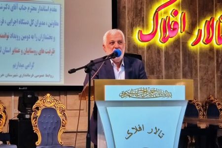 لرستان، ظرفیت تامین غذای ۱۰ تا ۱۵ میلیون نفر را دارد