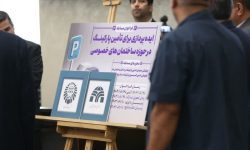 یک میلیون و ۱۰۰ هزار خانه در بافت فرسوده ساخته شد