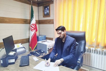 انتصاب ذیحساب و رئیس امور مالی تعزیرات حکومتی لرستان