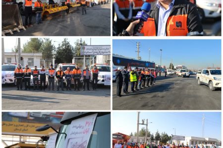 برگزاری مانور روز بدون حادثه رانندگی در لرستان