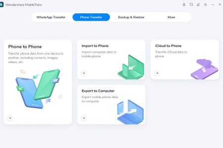 انتقال فایل بین گوشی و کامپیوتر بدون کابل؟!!