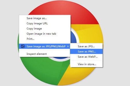 دانلود هر عکسی با فرمتی دلخواه !