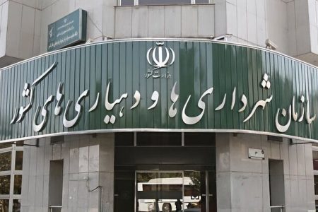 انعقاد تفاهم نامه بین دهیاران لرستان با دانشگاه آزاد اسلامی