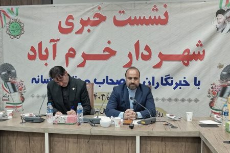 برگزاری رویدادهای بین المللی لازمه توسعه استان است