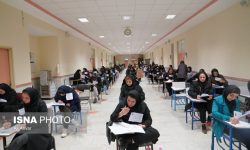 یک روز مانده به پایان ثبت‌نام کنکور دکتری ۱۴۰۵