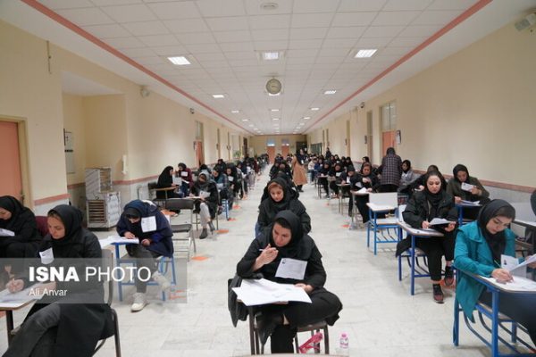 موفقیت ۴۹۵ دانش‌آموز تحت حمایت کمیته امداد لرستان در کنکور