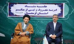 تأکید بر مردمی‌سازی فریضه امر به معروف و نهی از منکر