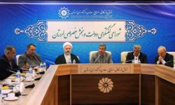 فراهم بودن شرایط برای حضور بخش خصوصی در لرستان