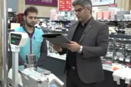 آزمون ادواری بیش از ۲ هزار وسیله سنجش در لرستان