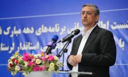 افتتاح هفت هزار و ۳۰۰ میلیارد ریال پروژه بخش کشاورزی لرستان در دولت چهاردهم