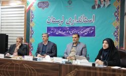 تعریف ۱۰۷ پروژه عمرانی و اقتصادی پیشران برای توسعه لرستان