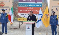 ضریب نفوذ گاز رسانی در لرستان بالاتر از میانگین کشوری است