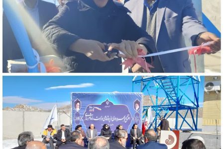 بهره‌برداری از۲ هزار و ۸۰۰ میلیارد تومان پروژه راه و شهرسازی در لرستان