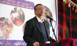 لزوم تامین ۸۰ درصد اعتبار برنامه راهبردی توسعه لرستان از بخش خصوصی