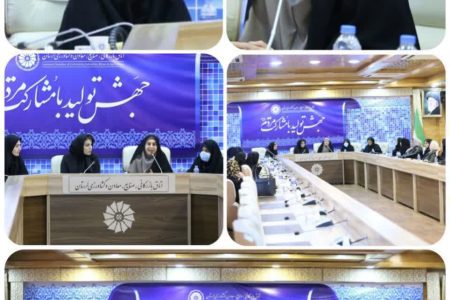 کارآفرینی زنان، موتور توسعه اقتصادی است