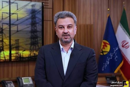 ضرورت مصرف بهینه انرژی برای حفظ ذخایر سوخت نیروگاهی و تامین برق مشترکان
