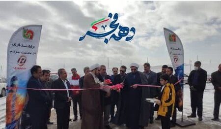افتتاح شرکت حمل ونقل کالا با سرمایه‌گذاری بالغ بر ۵۰۰ میلیارد ریال در دلفان