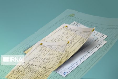 طلب یک هزار و ۲۱ میلیاردی شرکت برق لرستان از مشترکان