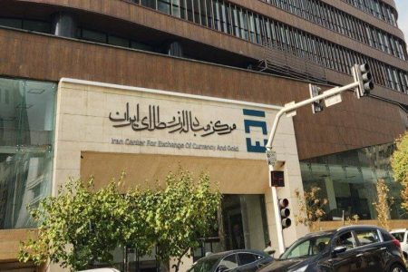 سکه‌های طرح پیش‌فروش در موعد مقرر تحویل داده می‌شود