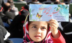 ۱۸۵ پایگاه جشن نیکوکاری در لرستان فعال است