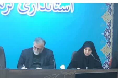 تحقق اهداف قانون جوانی جمعیت مستلزم ابزارها و سیاست‌های رایج است