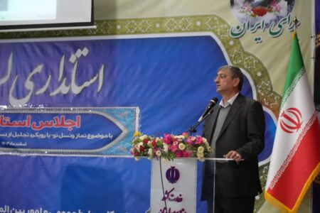 شهرداران وظیفه مهمی در خدمت به مردم دارند
