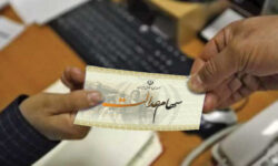 سود سهام عدالت تا آخر هفته واریز می شود