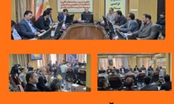 برگزاری جلسه تبیین سیاست‌های کلی و انتظارات مدیریتی از معاونین و مدیران