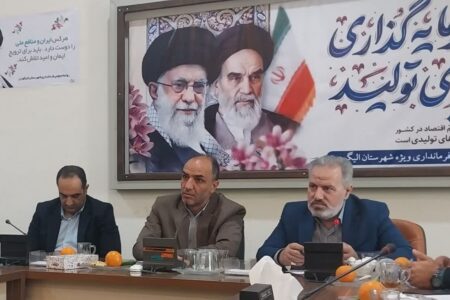 مردم حق دارند از کیفیت پایین نان گله مند باشند