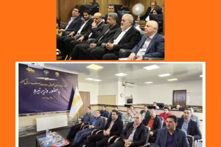 آغاز برنامه عملیاتی مدیریت مصرف برق در سطح کشور با حضور وزیر نیرو