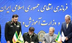 افق روشن هم‌افزایی فرهنگی در مسیر صیانت از نسل نوجوان