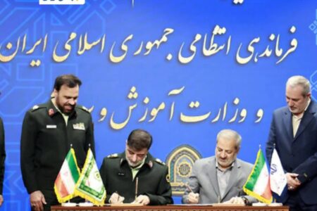 افق روشن هم‌افزایی فرهنگی در مسیر صیانت از نسل نوجوان
