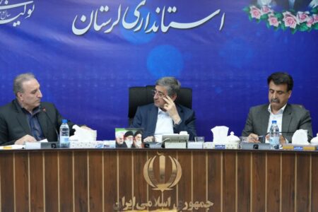 تکلیف تعطیلی پنجشنبه ها در لرستان هفته آینده مشخص می‌شود