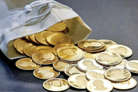 سقف مجاز سفارش سکه در هر حراج ۵ قطعه است