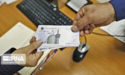 افزایش ۴۰ درصدی مستمری معلولان از فروردین