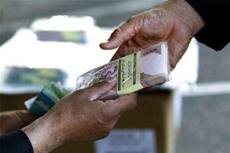 مستمری مددجویان تحت پوشش کمیته امداد و بهزیستی واریز شد