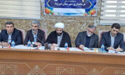 «علیرضا بیرانوند» فرماندار دورود شد