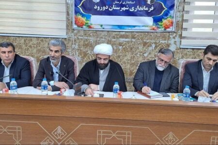 «علیرضا بیرانوند» فرماندار دورود شد