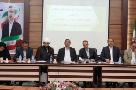 شرط توسعه متفاوت عمل کردن است