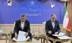 آغاز بکار دفتر انجمن آثار و مفاخر فرهنگی در لرستان
