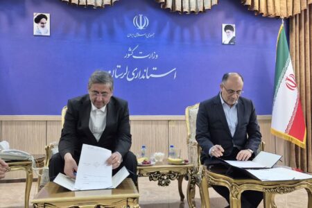 آغاز بکار دفتر انجمن آثار و مفاخر فرهنگی در لرستان