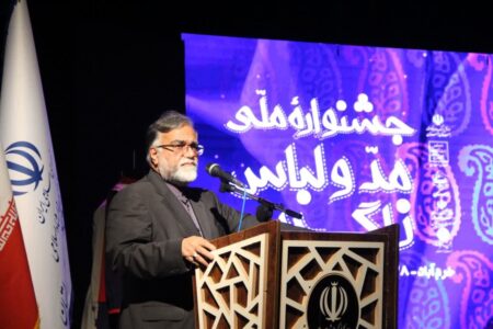 ضرورت بهره‌گیری از ظرفیت فرهنگی پوشش ایرانی‌اسلامی