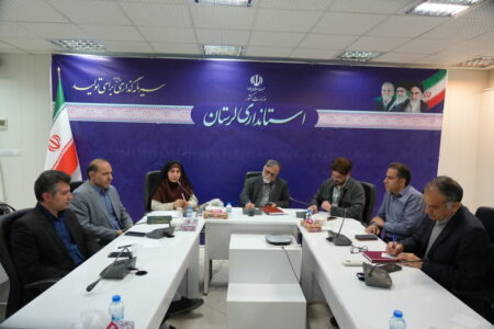 طرح «گفتگوی اجتماعی» در لرستان اجرا می‌شود