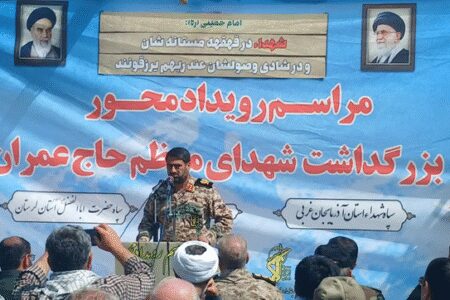 دوم خرداد به‌نام روز «مقاومت ملی» ثبت می‌شود