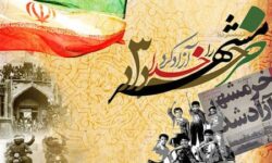 «فتح خرمشهر»؛تجلی وحدت و اراده ملت