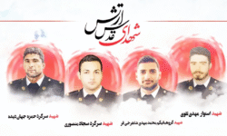 وقتی همه خواب بودیم