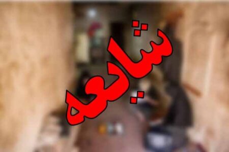 وقوع هرگونه انفجار در احوالی فرودگاه زاهدان تکذیب است